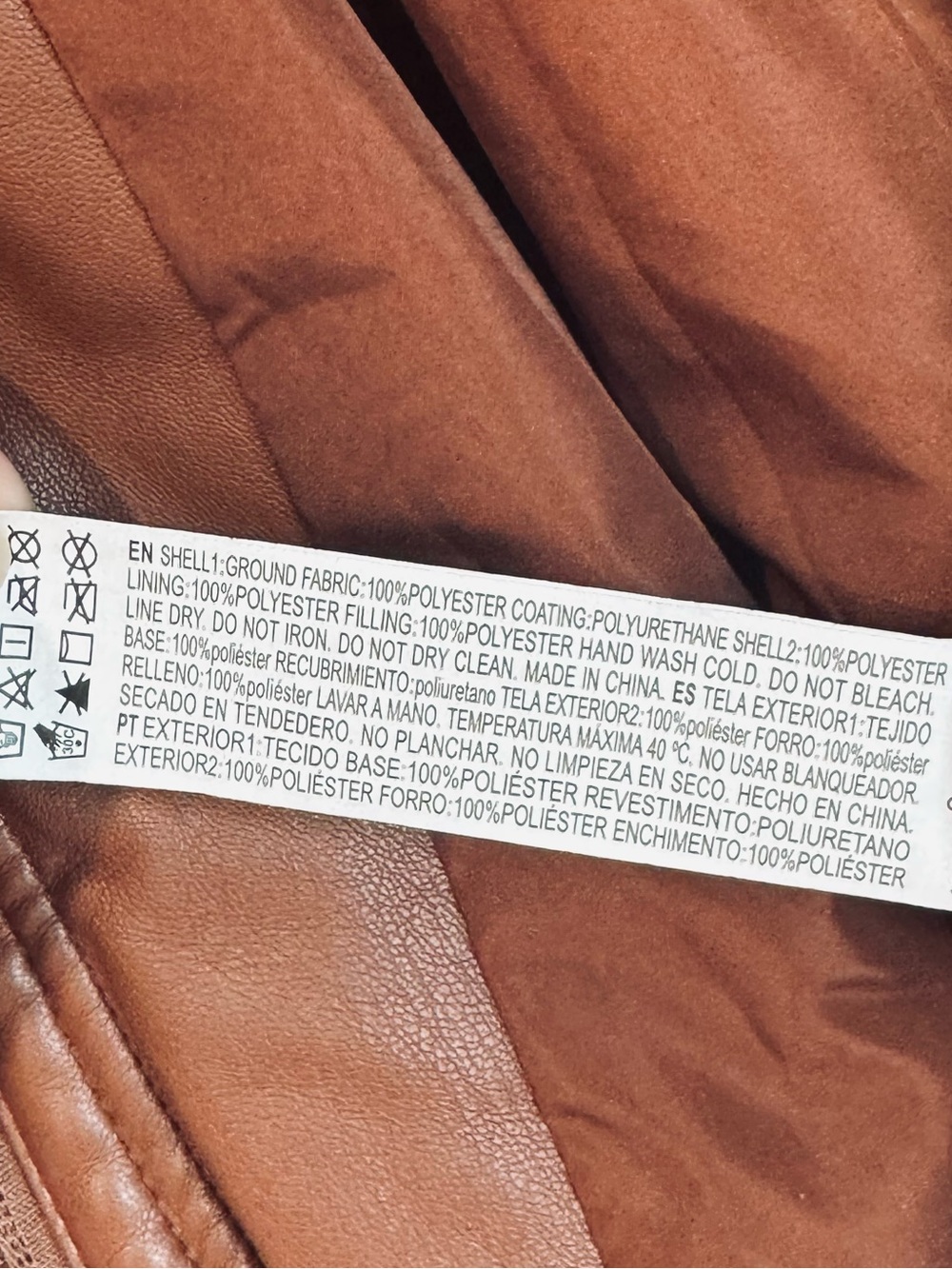 Forever 21 Brown Quilted Faux Leather Bomber Jacket with Sherpa Collar Size Larg - Picture 8 of 9